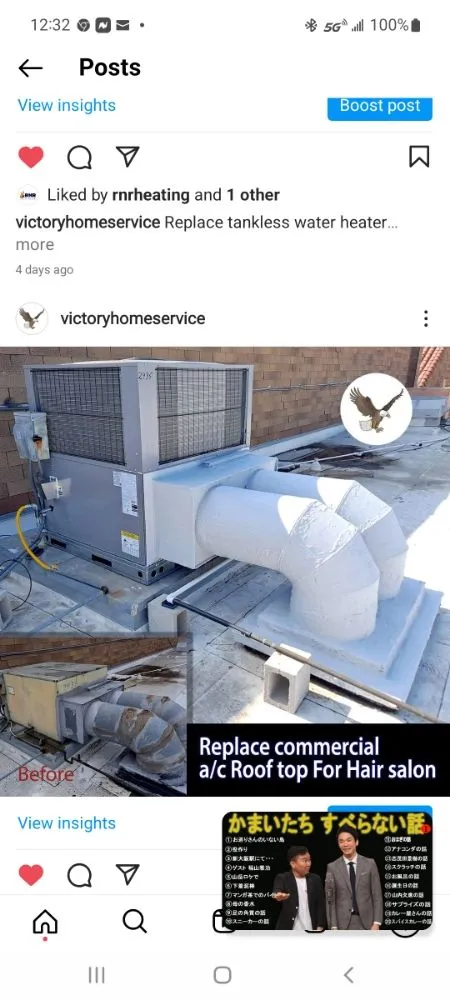 Slide of Victory Home Service