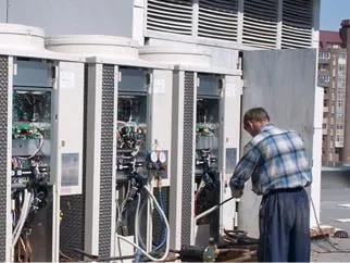 Slide of VIP Refrigeration Heating AC