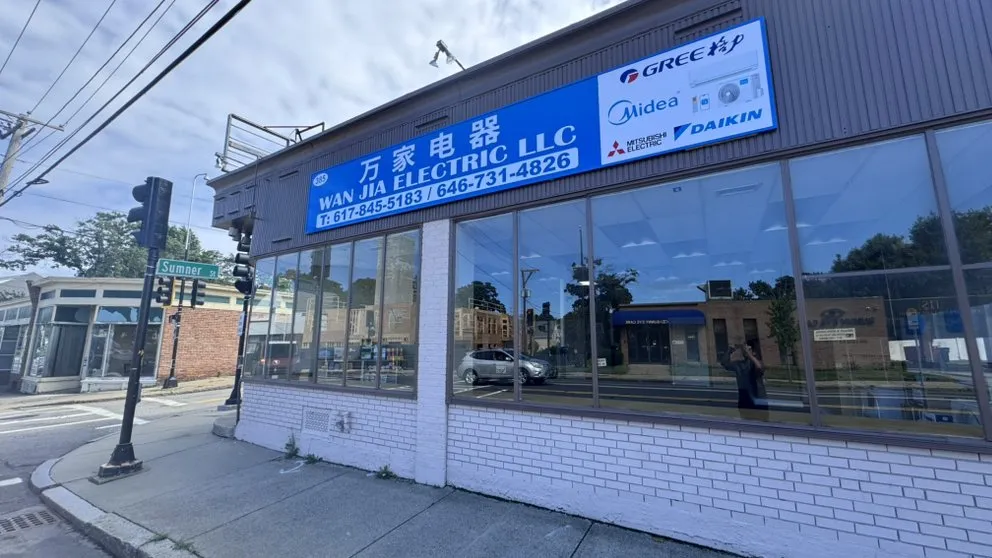 Slide of Wanjia Electric