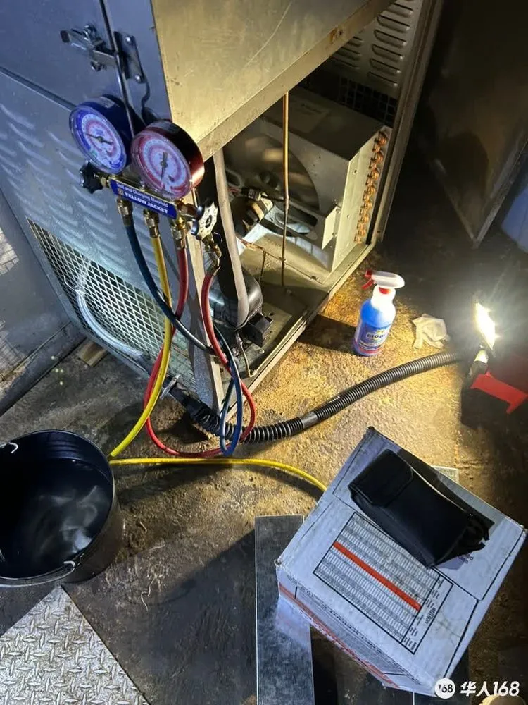 Slide of Wanjia Hvac