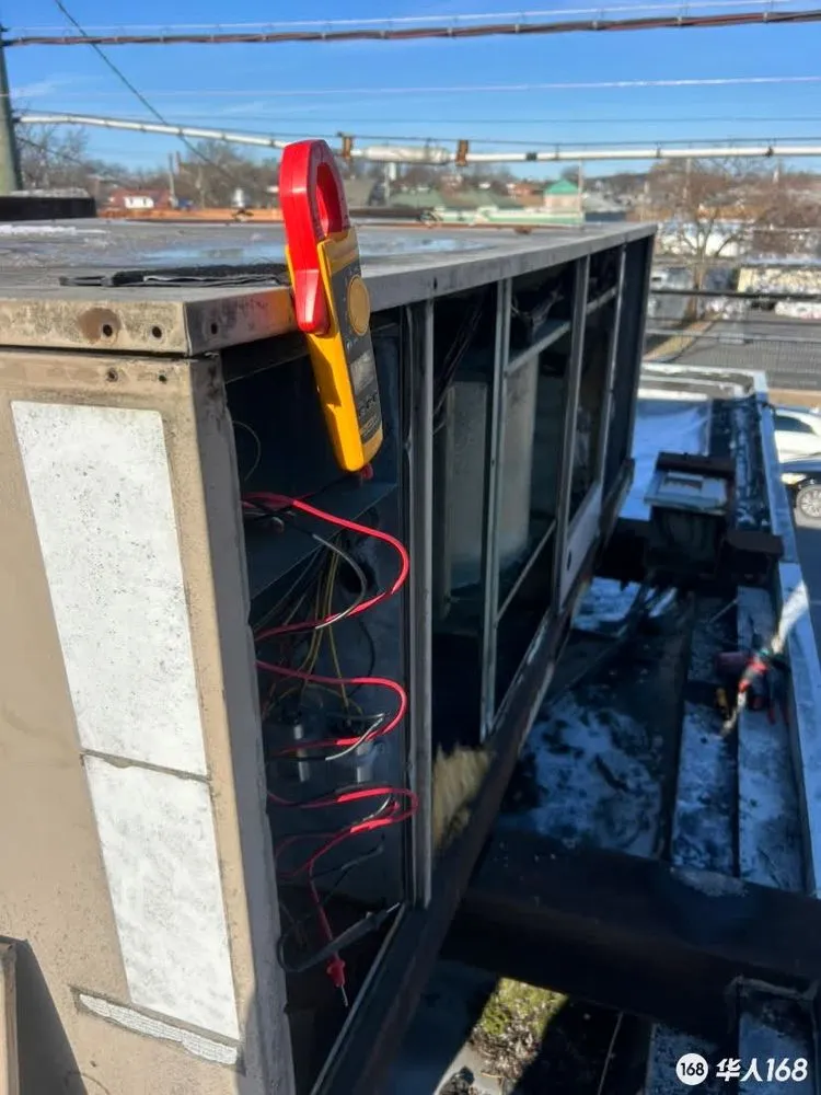 Slide of Wanjia Hvac