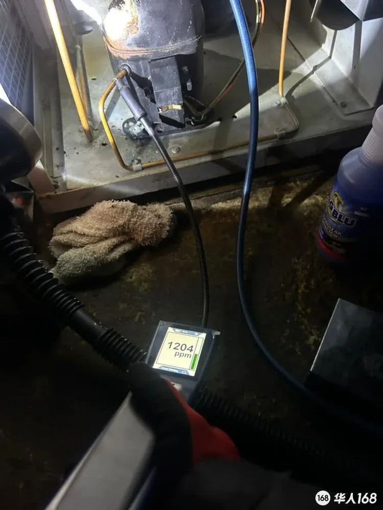 Slide of Wanjia Hvac