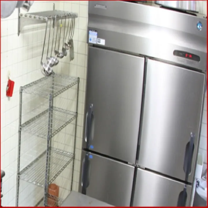 Slide of Wicked Cool Refrigeration