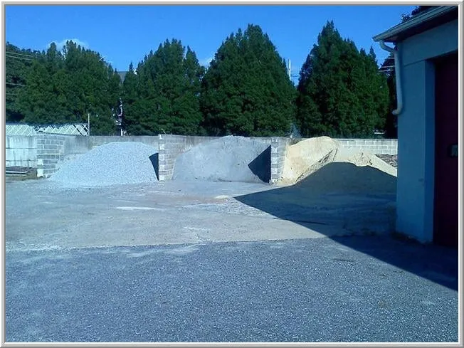 Slide of William W Fabian & Son