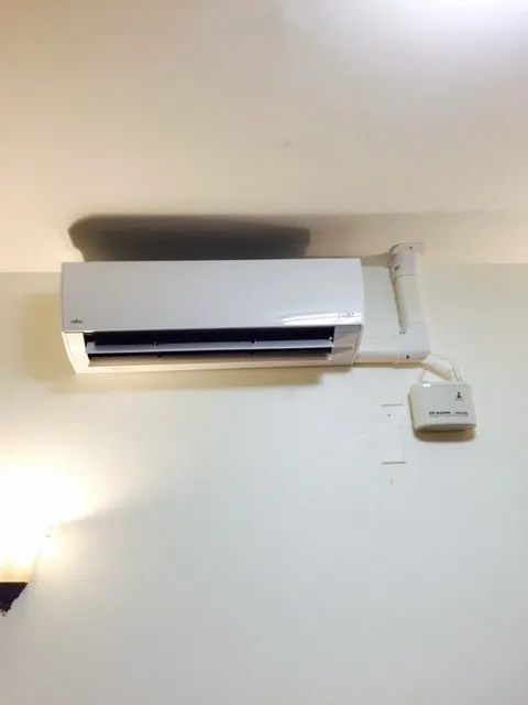 Local HVAC maintenance in Flushing, NY by WT Heating & A/C