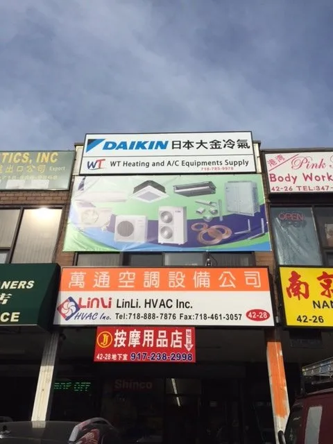 Expert air conditioning service experts serving Flushing, NY - WT Heating & A/C