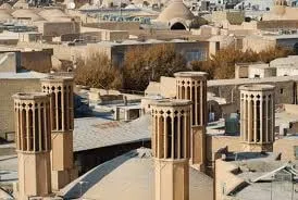 Slide of YAZD Mechanical Inc