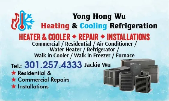 Slide of Yong Hong Wu Heating & Cooling Inc