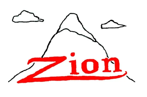 Zion Logo